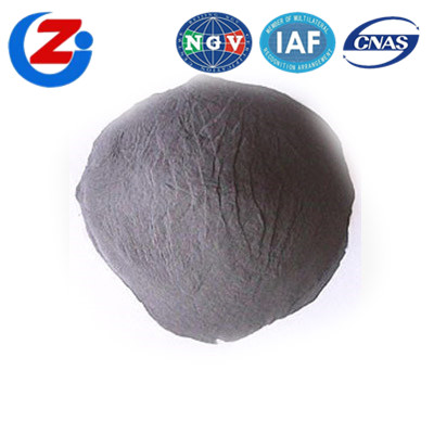 山东硅锰粉价格