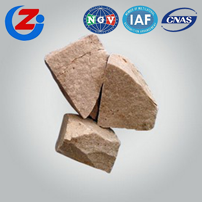 山东硅灰石原矿