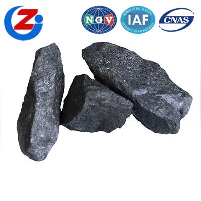 山东硅铁合金厂