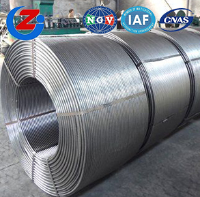 山东硅钙线批发